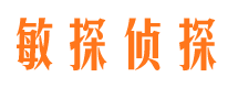 延长外遇出轨调查取证